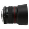 85mm F1.8 Large Aperture Full Frame Manual Focus Portrait Prime Lens AI Mount for Nikon