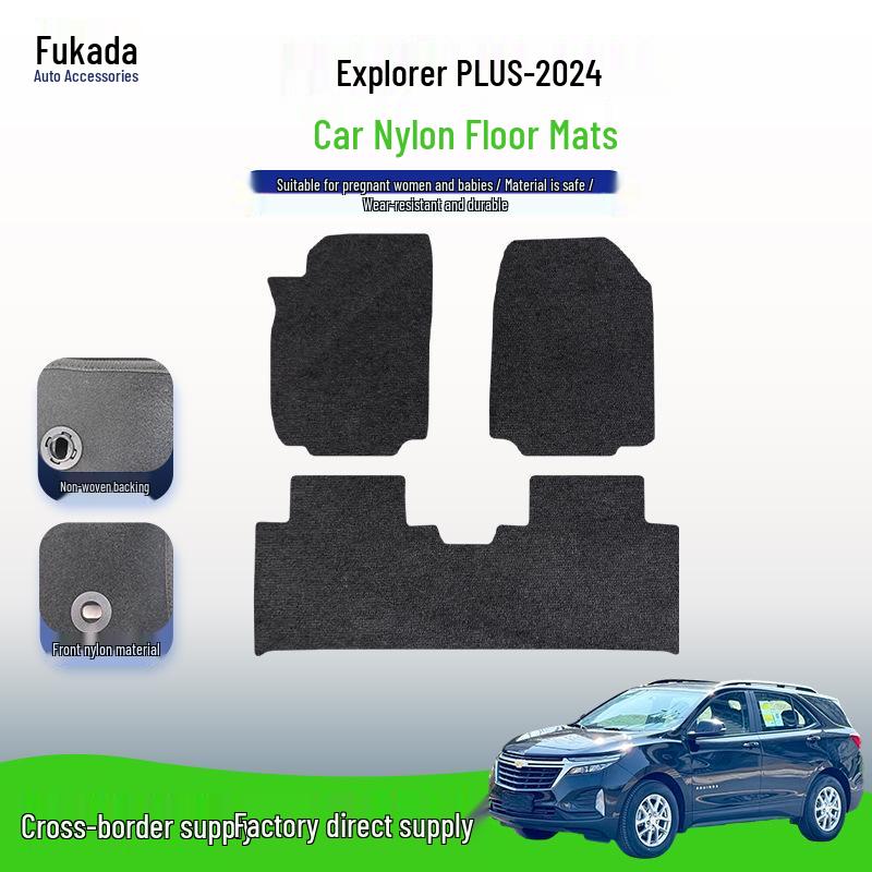 Equinox PLUS-24 Chevrolet SAIC Car Floor Mats - New Model