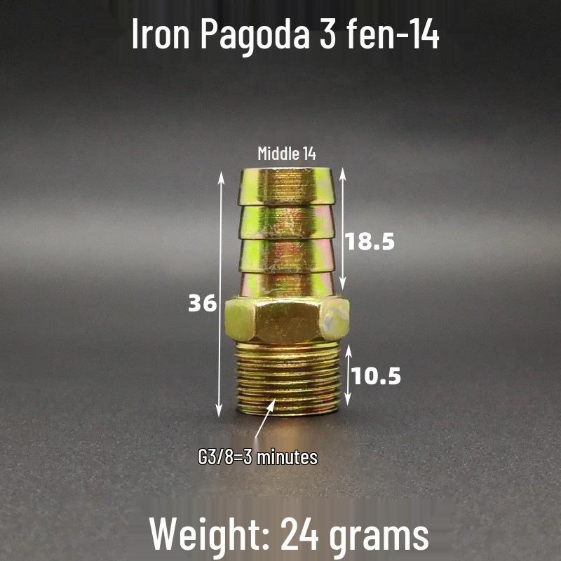 Iron-Plated Threaded Pagoda Hose Connector - Fits 1/2, 3/4, 3/8, 1/4, 1 Inch