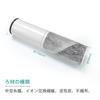 Standard Domestic SFC0002T Water Purifier Cartridge BSC05003 SFC0002TTS ZSRJT002R12BC FP1025 Replacement Water Purification Cartridge sfc0002 Type