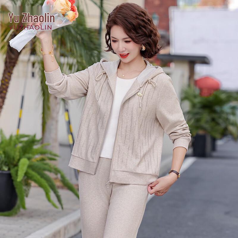 YUZHAOLIN Women s Two-Piece Casual Sportswear Set 5XL