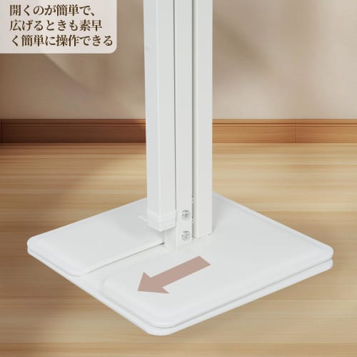 Tcatec Folding Indoor Clothes Dryer, White, Dimensions: Approx. 175cm W X 25cm D X 160cm H, Compact Storage, Easy Assembly, Stainless Steel, White