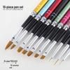 Nail Art Brush Set: 10-Piece for Salon Use - Hand-Painted Flower, Outline, Carving, Gel, UV Gel, Flat Brushes