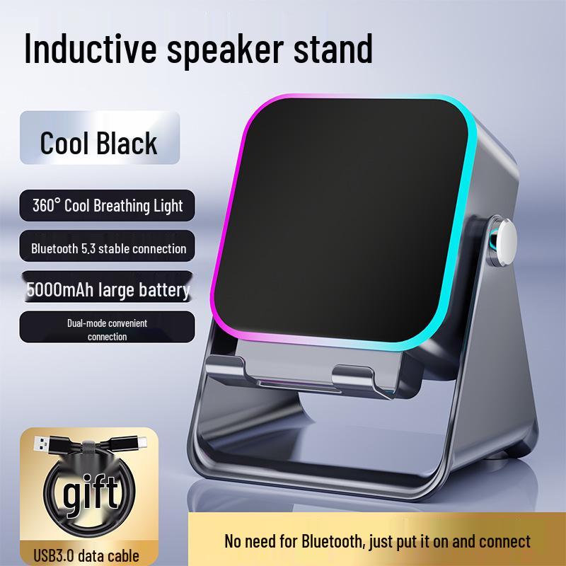 Portable NFC Speaker with Wireless Charging Stand
