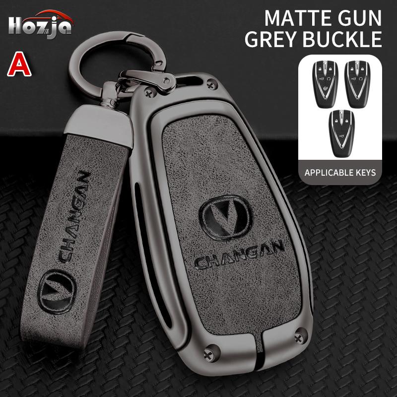 

Чехол для ключа автомобиля для Changan CS35PLUS CS35 Plus CS55 PLUS CS75 PLUS Eado UNI-T UNI K Oushang X5 X7 EV 2019 2020 2025 2025 For Changan