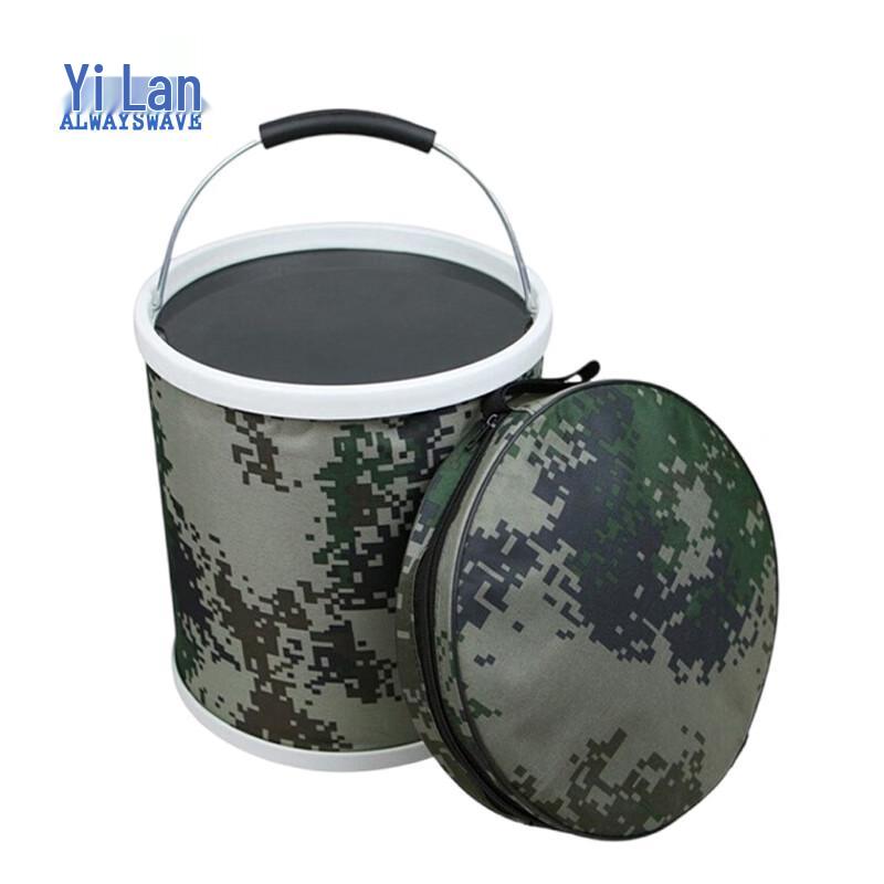 Yi Lan Outdoor Camouflage Folding Bucket