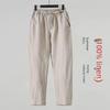 Pantalon Décontracté Ample en Lin-Coton pour Homme - Été Neuf Points, Grande Taille, Style Chinois