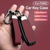 Zinc Alloy Car Key Case Cover for Ford Mondeo MK3 MK4 MK5 Kuga F150 Ranger Explorer Focus SMAX CMAX Mustang 2020 Leather Shell