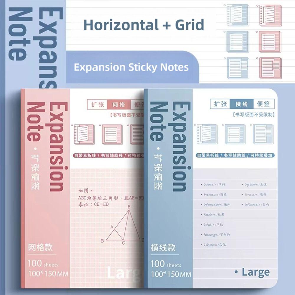 100PCS/Set Multifunctional Self-Adhesive Expansion Sticky Notes Sticky Tearable Memo Pads Extensible Sticky Labels Sticker Gift