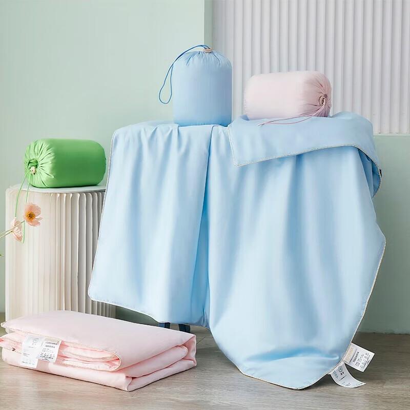 Tangna Polylactic Acid Nap Quilt