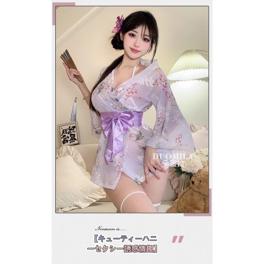 Domila Sexy Underwear Japanese Sexy Cardigan Three-point Chiffon Embroidered Kimono Hot Uniform Women's Suit