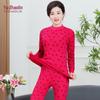 YUZHAOLIN Women's Pure Cotton Thermal Underwear Set