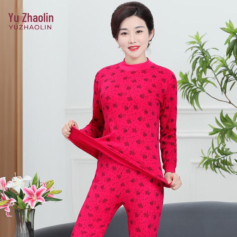 YUZHAOLIN Women's Pure Cotton Thermal Underwear Set