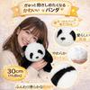 Homehalo Panda Plush Toy Hugging Pillow - Small, Cute, Fluffy, Weighted Beads, Comfortable, Cozy, and Fun Cuddle Pillow - Great for Birthdays, Gifts,