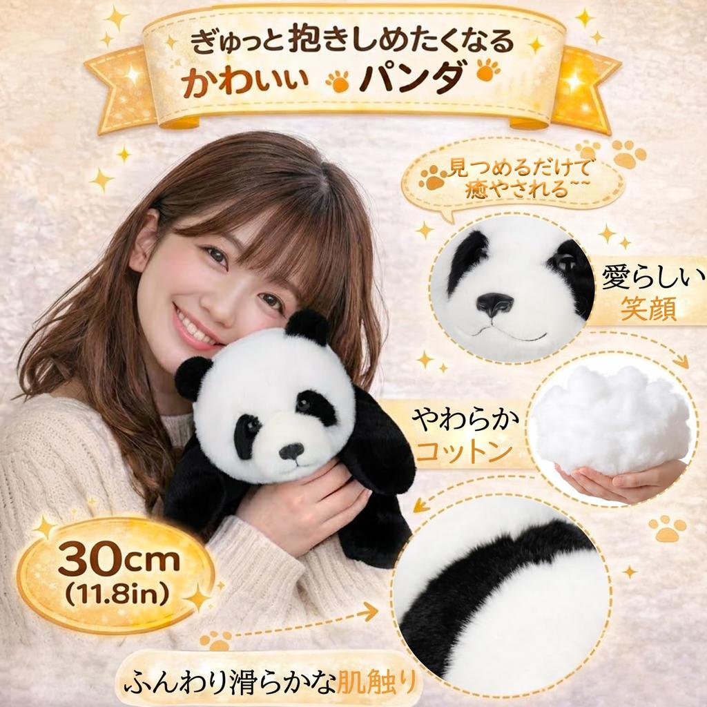 Homehalo Panda Plush Toy Hugging Pillow - Small, Cute, Fluffy, Weighted Beads, Comfortable, Cozy, and Fun Cuddle Pillow - Great for Birthdays, Gifts,