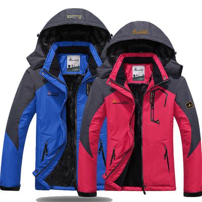 Autumn And Winter Mountaineering Clothing Warm Windproof Cotton Coat Plus Size Jacket