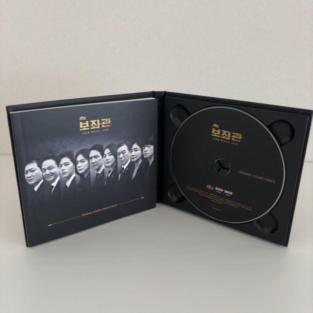 [USED] Korean Drama "Advisor" OST Korean Version