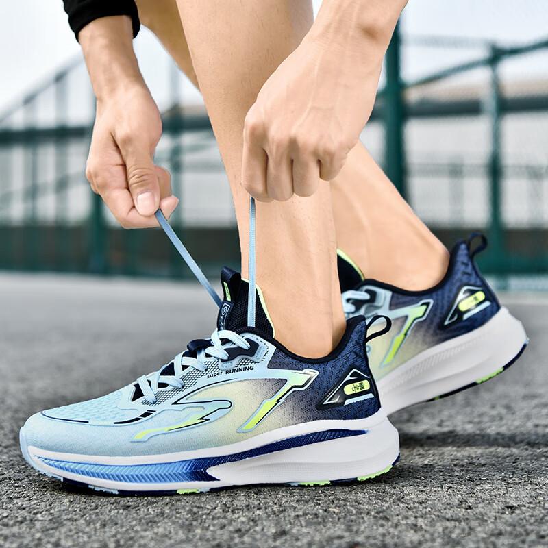 High school entrance examination sports running shoes men's junior high school sports shoes men's spring and autumn men's shoes youth carbon bo