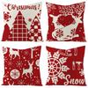 Water-Repellent Pillow Case Anti-Fouling And Anti-Membrane Printing Polyester Pillow Case Living Room Home Sofa Cushion Cover