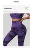 Tie-Dye Yoga Set: Beautiful Back Sports Bra & High-Waist Peach Lift Leggings