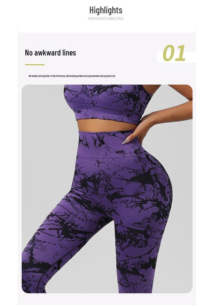 Tie-Dye Yoga Set: Beautiful Back Sports Bra & High-Waist Peach Lift Leggings