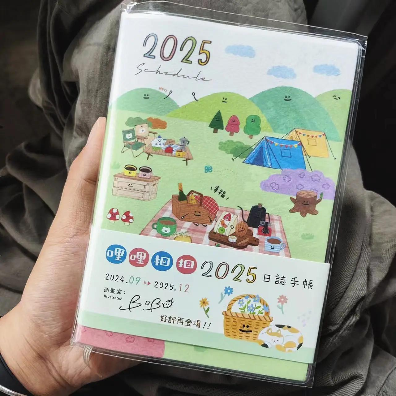 

Блокнот в деревенском стиле с цветными иллюстрациями на внутренних страницах и тетрадью с расписанием, подходит для студенческих тетрадей