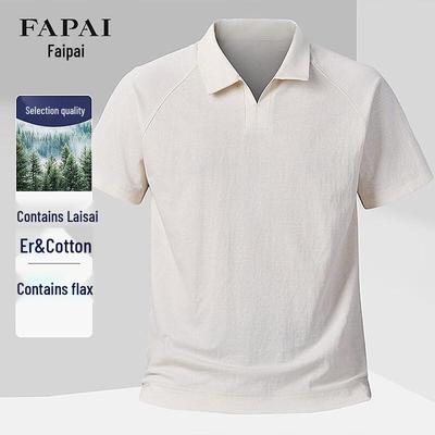 T-shirts et débardeurs – Polos