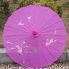 Silk Oil Paper Umbrella Chinese Traditional Paper Parasol Folding Dance Umbrellas  Photography