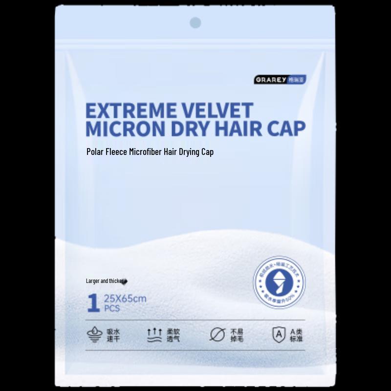 GRAREY Microfiber Hair Drying Turban 3-Pack