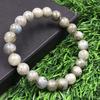 8mm Natural Labradorite Gemstone Round Beads Jewelry Designer Stretch Bracelet 7.5" For Wedding Gift RBB-50