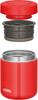 Thermos Vacuum Insulated Soup Jar, 300ml, Red, JBR-300 R