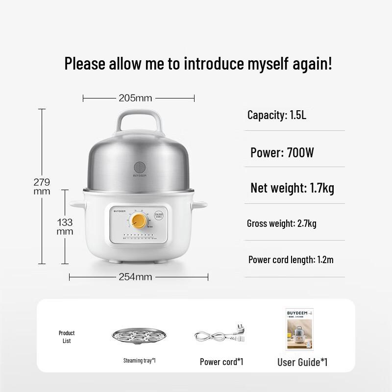 Buydeem G32 Mini Multifunctional Electric Steamer CN plug (adapter included)