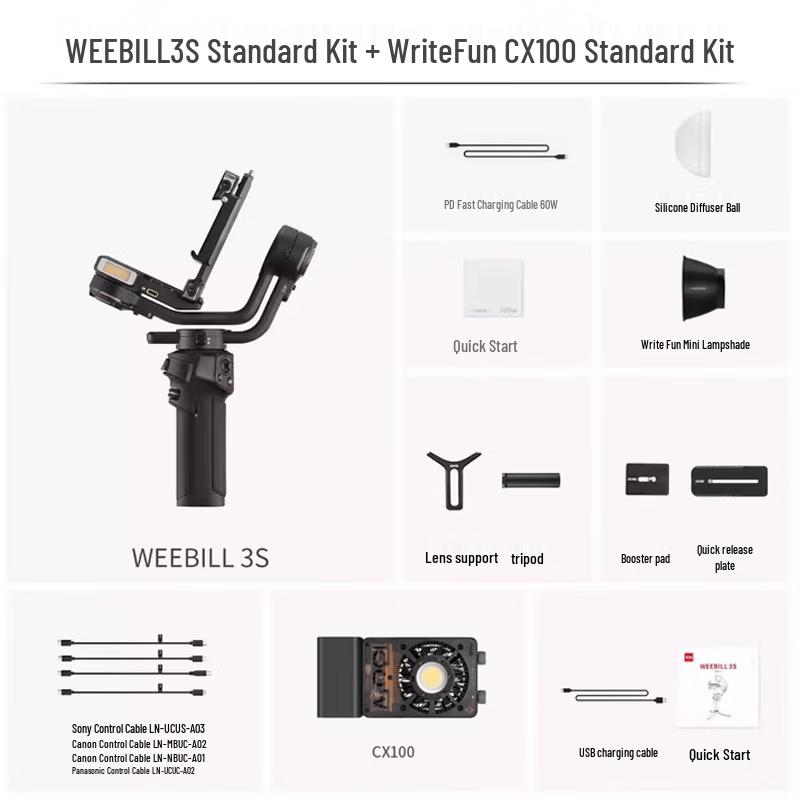 Zhiyun Weebill 3S Handheld Gimbal Stabilizer