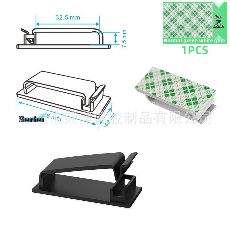 Self-Adhesive Cable Organizer Clip: No-Punch Wall-Mounted Cord Management Solution