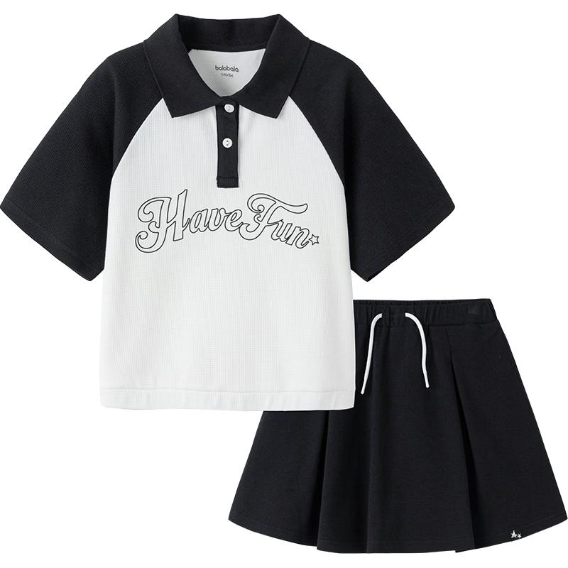 Balabala Girls' Summer Short-Sleeved Top & Skirt Set