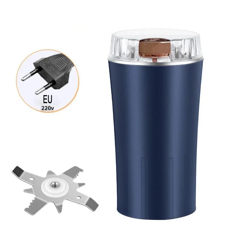 Small Kitchen Electric Grinding Machine Grain Grinder Coffee Grinder Stainless Steel Nuts Beans Grains Mill Herbs Grinding Mixer