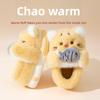 Children's Cotton Slippers In Winter Cartoon Cute Girl Plush Three-dimensional Rabbit, Children's Kindergarten Bag and Slippers