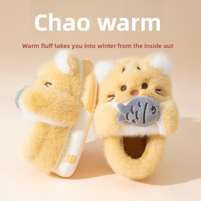 Children's Cotton Slippers In Winter Cartoon Cute Girl Plush Three-dimensional Rabbit, Children's Kindergarten Bag and Slippers
