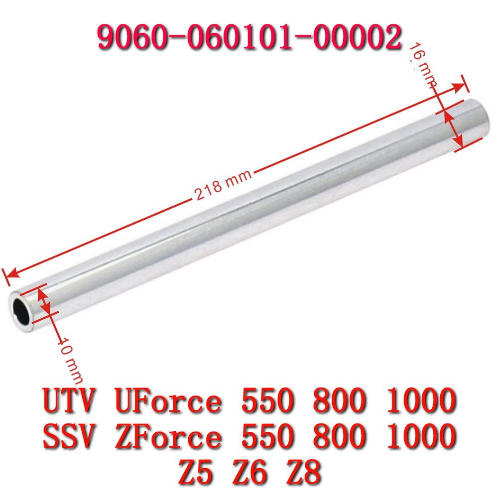 

4060-060101 Mounting Shaft Rear Arm For CFMoto UForce ZForce 500 550 550EX CF500ATR CF500AU CF550US SSV UTV Accessories CF550UTR 9060-060101-00002