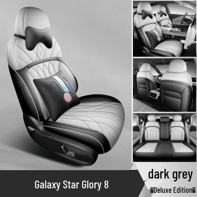 Geely Galaxy Starshine 8 Full Surround Car Seat Cover - All-Season EM-i Cushion