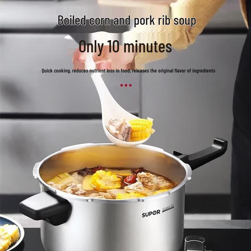 SUPOR 7L 24cm 304 Stainless Steel Pressure Cooker