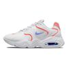 Nike Air Max 2X White Magic Ember Women Sneakers Pink-Salt Sapphire CK2947-106