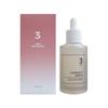 No.3 Skin Softening Texture Serum 50ml – Pore Refining & Smoothing Facial Serum