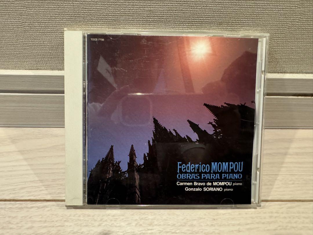 

[USED] Mompou: Piano Works [Outside the Town/Children s Scenes/Distant Festival/Christmas Decorations/…