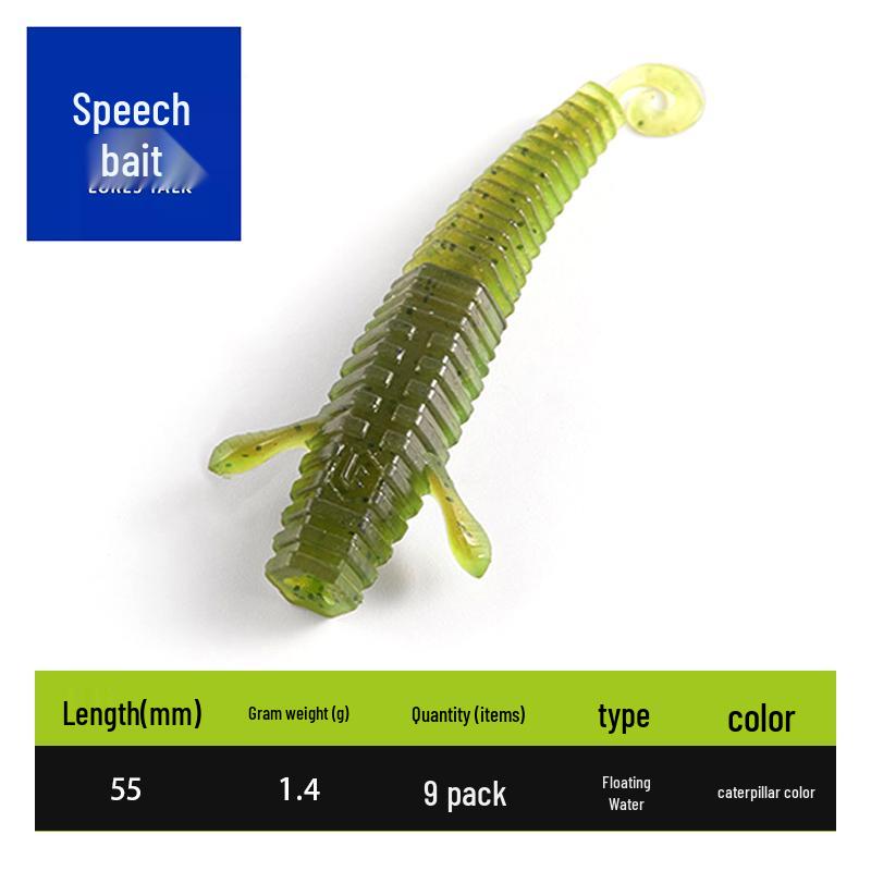 LB Black Pit Bass Ned Shrimp Stick: Soft Shrimp Tail Lure for Mandarin Fish