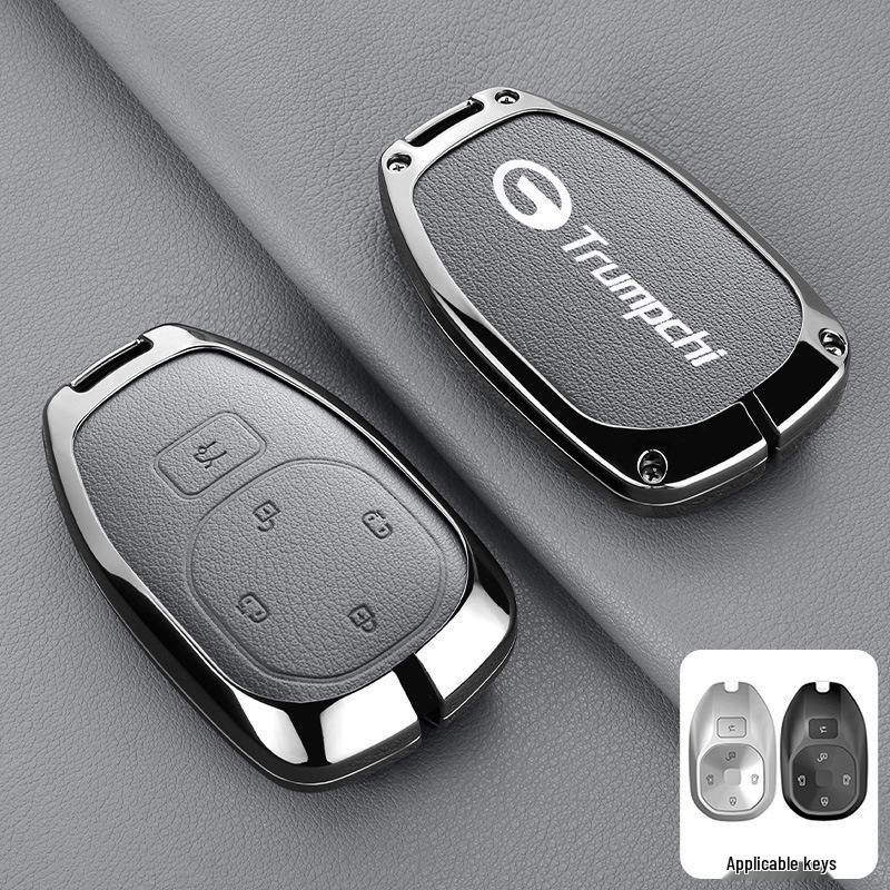Applicable Key Case for GAC Trumpchi Models: GS4, GS3, GA6, GA4, GS8, GS7, GS5, GA3S, M6, M8