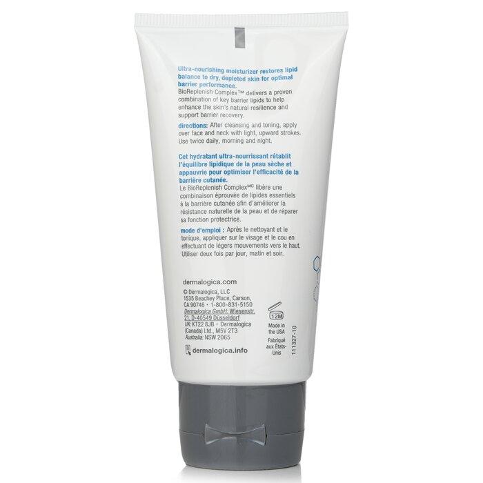 Dermalogica Intensive Moisture Balance