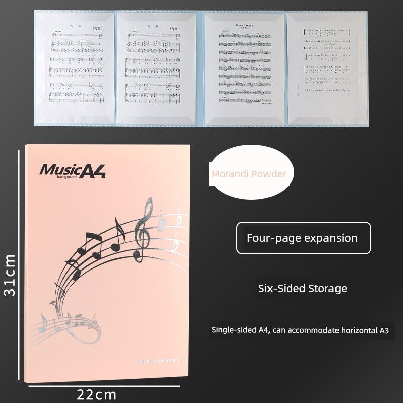 Piano Non-Reflective Folding Sheet Music Folder