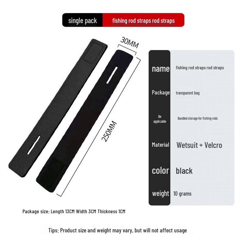 WEZHO Elastic Anti-Slip Velcro Fishing Rod Strap