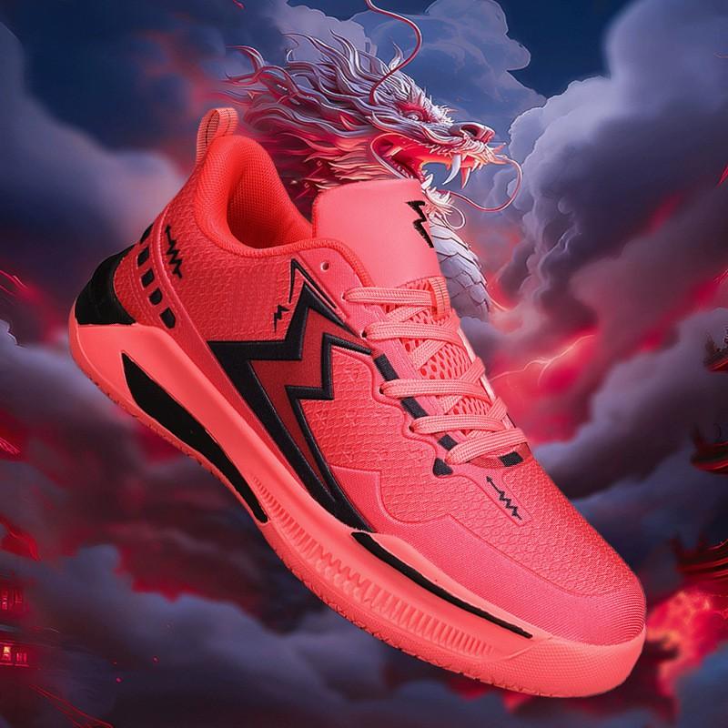 Mens Mid-Cut Basketball Shoes With Rubber Sole Breathable Mesh Upper Shock Absorption Youth Students